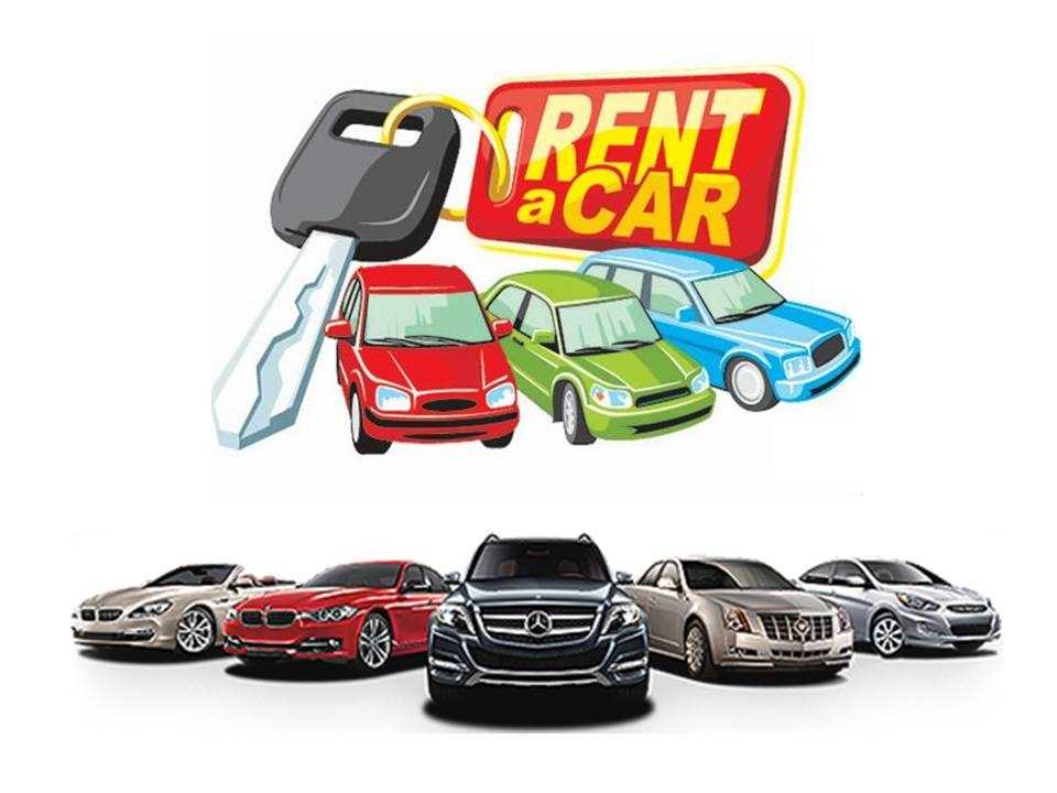 Ahmetbeyli Rent A Car