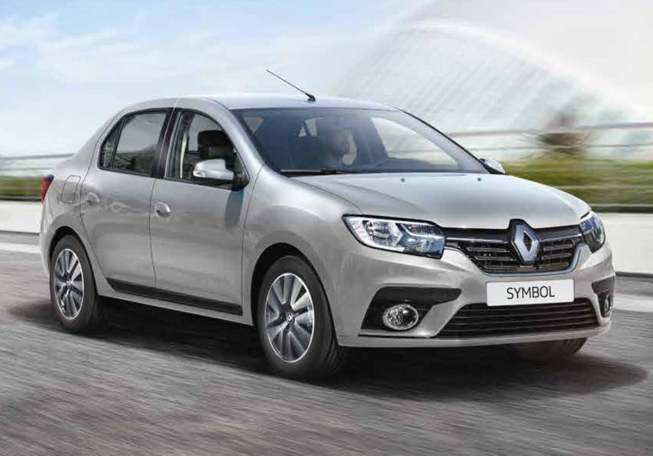 Ahmetbeyli Rent A Car